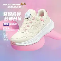 体训鞋女童男童旋钮扣缓震时尚运动鞋 303945L/405049L
