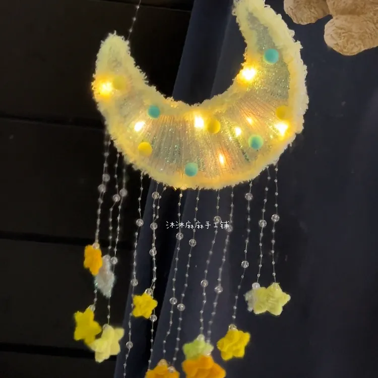 扭扭棒手工DIY风铃材料包星星月亮高颜值挂件装饰礼物送闺蜜女友