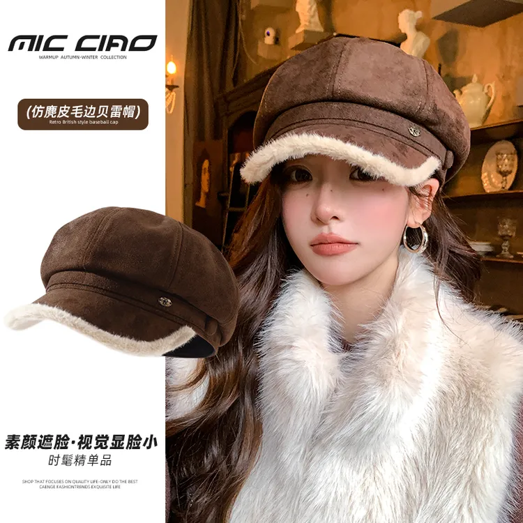 美拉德贝雷帽子女2025新款仿麂皮加绒加厚保暖八角帽显脸小报童帽