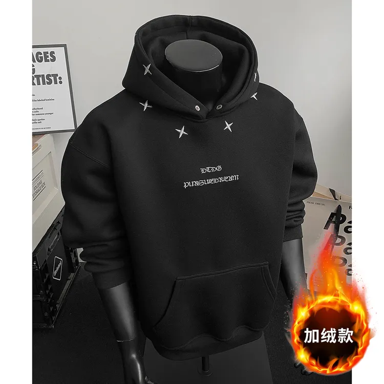 秋冬加绒美式重磅星星刺绣工艺连帽卫衣男高级感宽松加厚上衣外套
