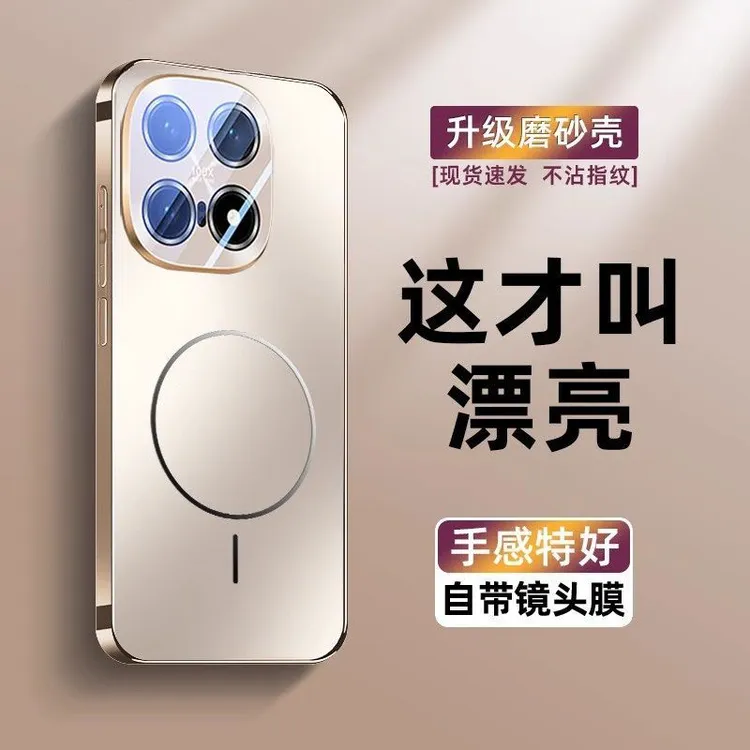 适用iQOO15手机壳新款vivoiQOO15自带镜头膜全包不挡呼吸灯保护套