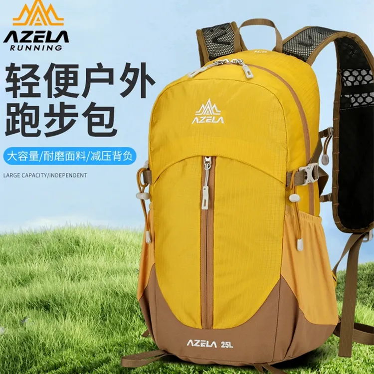 [AZELA]正品]阿泽拉25L轻量化徒步运动风多功能登山男女同款双肩