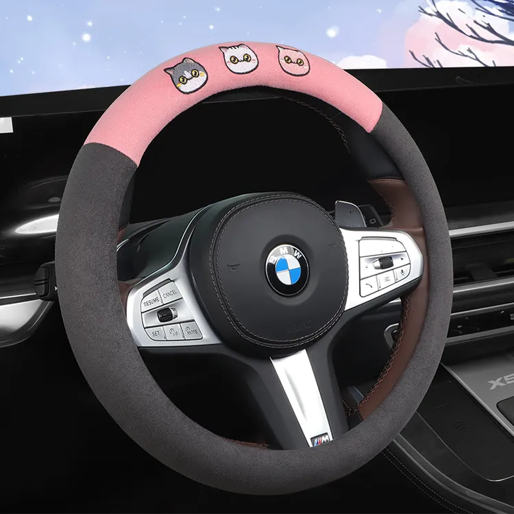 新款汽车方向盘套秋冬可爱卡通时尚弹力麂皮绒透气吸汗四季通用