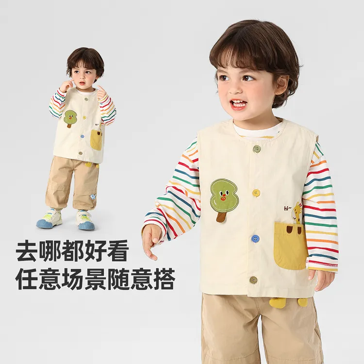 婴儿马甲男童外套春秋款女童宝宝儿童小童上衣春季Y9843