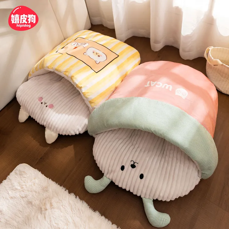 嬉皮狗猫窝冬天保暖猫睡袋四季通用封闭式安全感小猫被窝睡窝2520