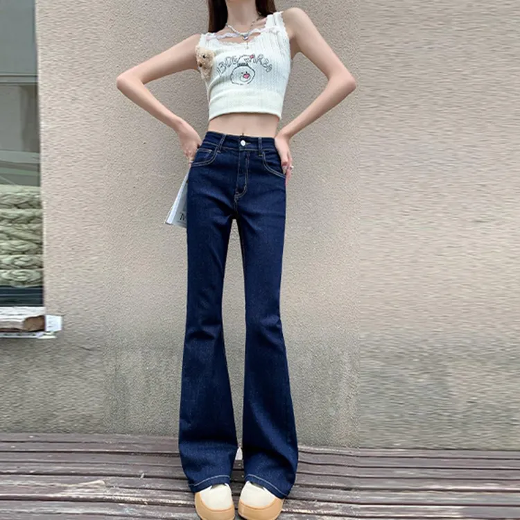2025早秋季高腰深蓝色喇叭牛仔裤女新款显瘦百搭修身微喇拖地裤子