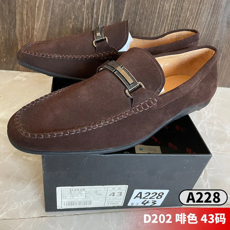 【A201-A250】欧版断码豆豆鞋清仓手工皮鞋套脚穿休闲男鞋