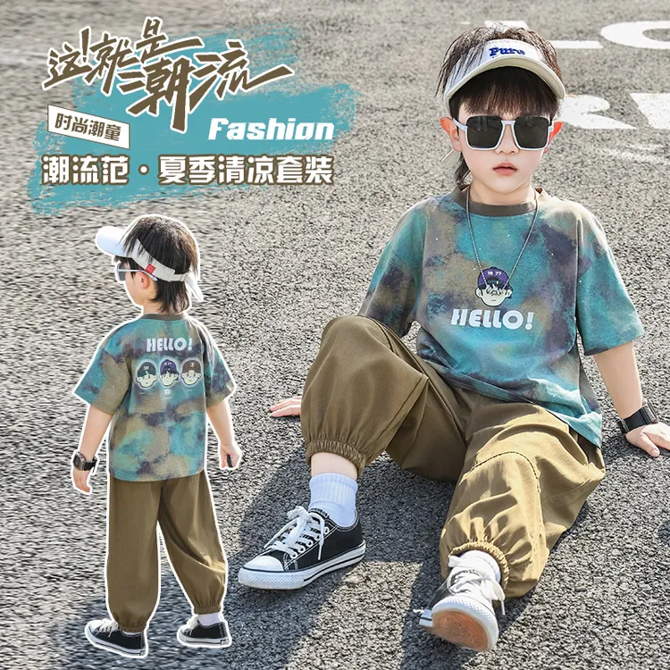 儿童短袖夏季2025新款防蚊裤男童两件套T恤男童帅气夏天衣服