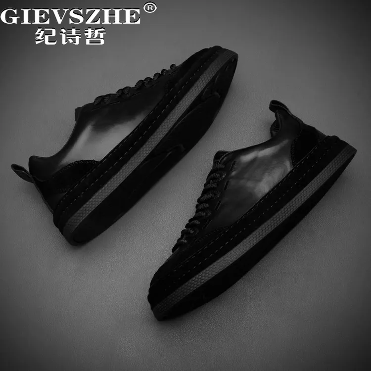 纪诗哲男鞋潮流厚底轻便运动鞋子男款透气轻奢休闲鞋简约舒适板鞋