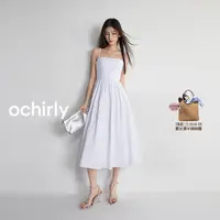 OCHIRLY欧时力弹力缩褶吊带连衣裙女新款夏装收腰A字小白裙