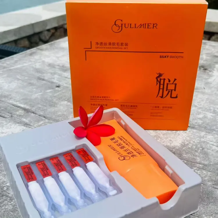 GULIMIER古丽米尔净透丝滑香氛嫩肤保湿持久润肤脱毛膏