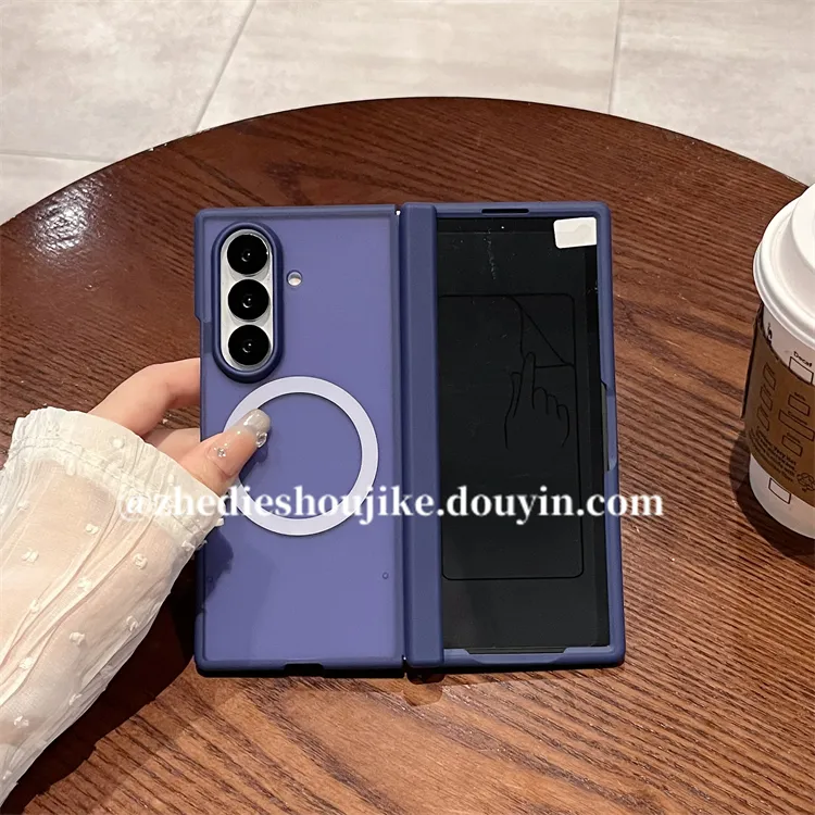适用三星zfold7折叠屏手机壳高级感简约透明全包磁吸铰链壳膜一体