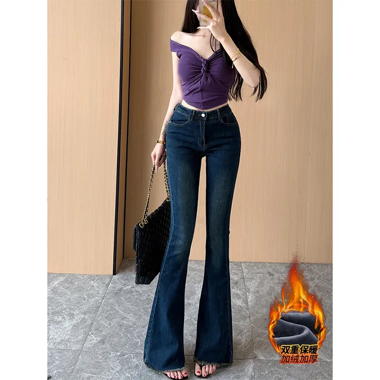 流苏微喇叭加绒牛仔裤女2025冬季新款修身高腰提臀气质百搭长裤