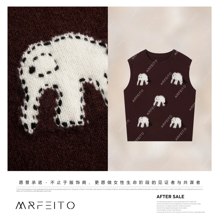 MRFEITO菲爷驾到【象崽趣游】图案刺绣小香羊毛马甲H278MA02Q33365