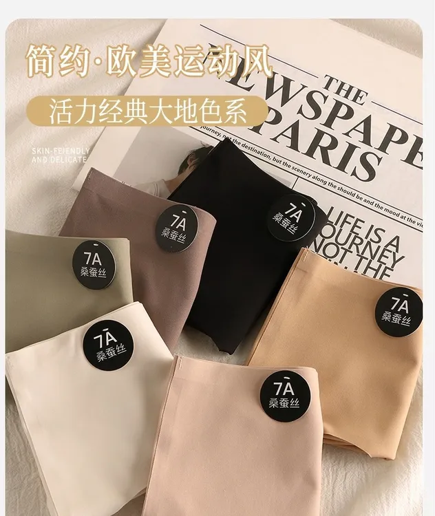 活力大小码少女风中腰爆款推荐欧美短裤成人美女三分裤高弹力