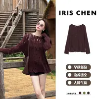 现货IRIS CHEN 吉普赛 2025秋“天丝山羊绒”羊毛流苏针织衫25SY608