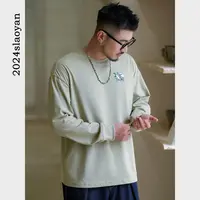 清仓款320克重磅新款纯棉长袖T恤男早秋简约圆领刺绣宽松上衣