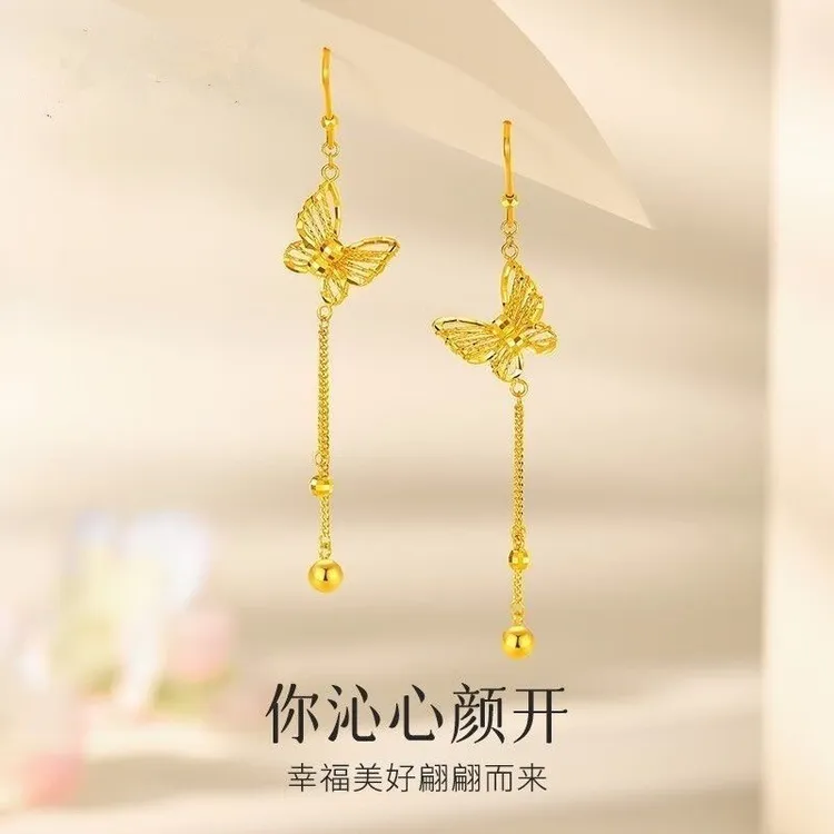 铜合金耳饰 蝴蝶流苏女款气质仙女耳饰
