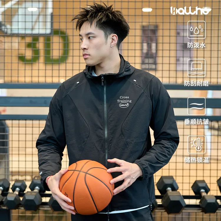 BALLHO新品防风防泼运动软壳跑步外套男秋冬夹克骑行户外篮球上衣
