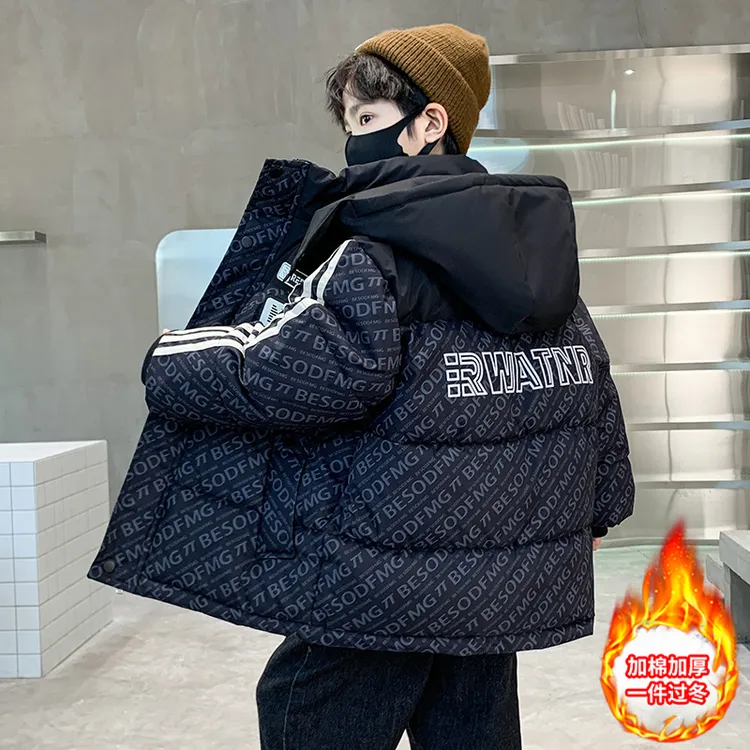 男童棉服冬季2025新款儿童冬装加厚棉衣洋气加厚棉袄冬天秋冬外套