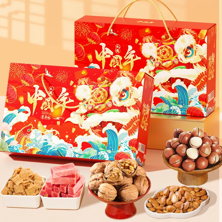 【宠粉】年货坚果礼盒装零食炒货大礼包过春节新年送礼佳品企业团购