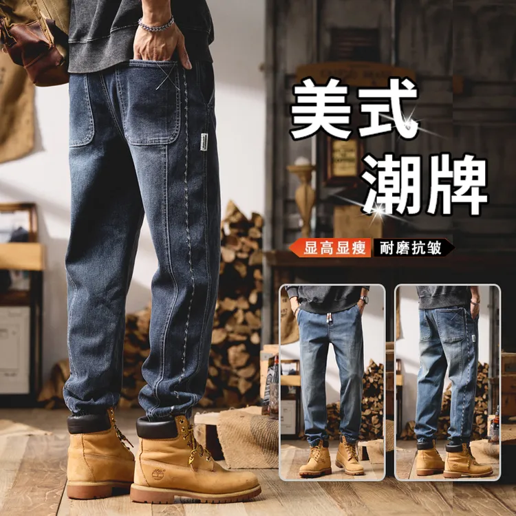 秋季美式复古牛仔裤男士2025新款潮流宽松侧边条纹显高休闲长裤子