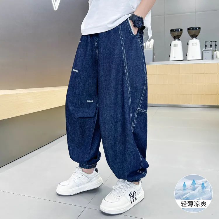 儿童装男童夏装防蚊裤2025新款男孩薄款牛仔裤子休闲夏季宽松大童