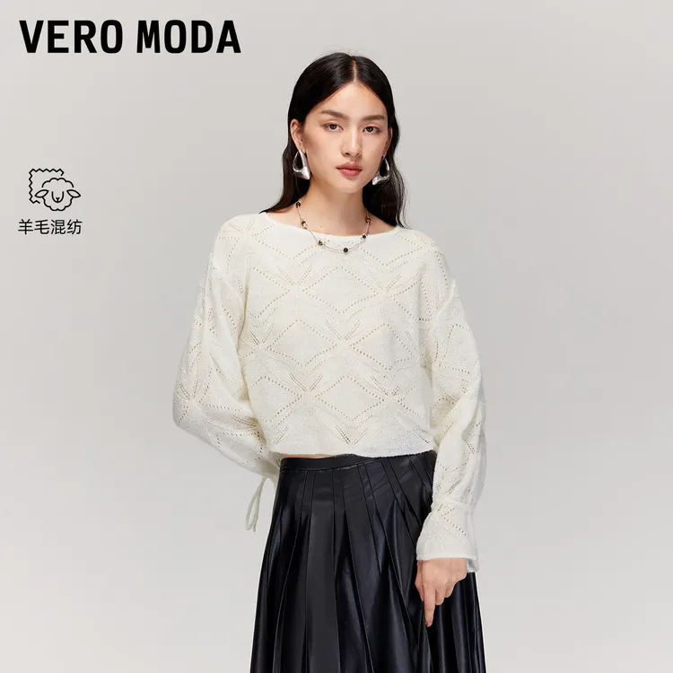 Vero Moda针织衫2025秋季新款含绵羊毛马海毛短款上衣洋气高级感