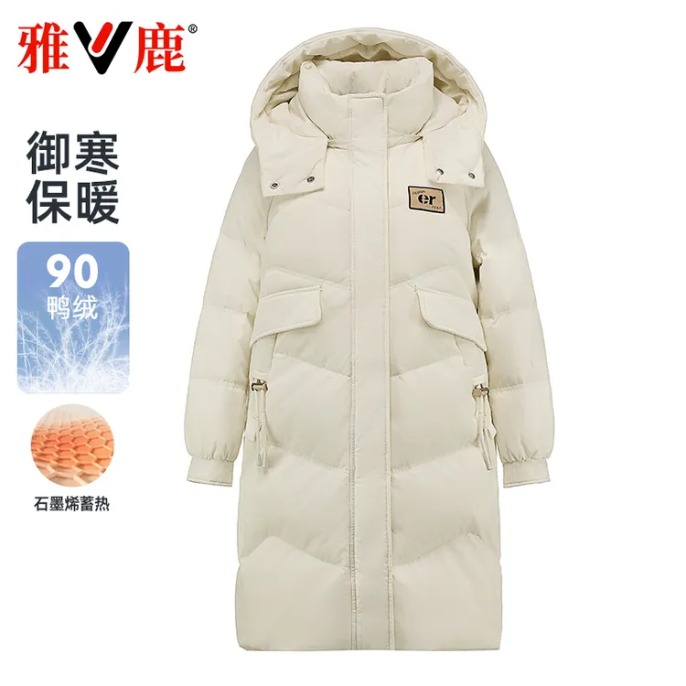 雅鹿2025新款羽绒服女中长款脱卸帽过膝加厚时尚纯色通勤显瘦外套