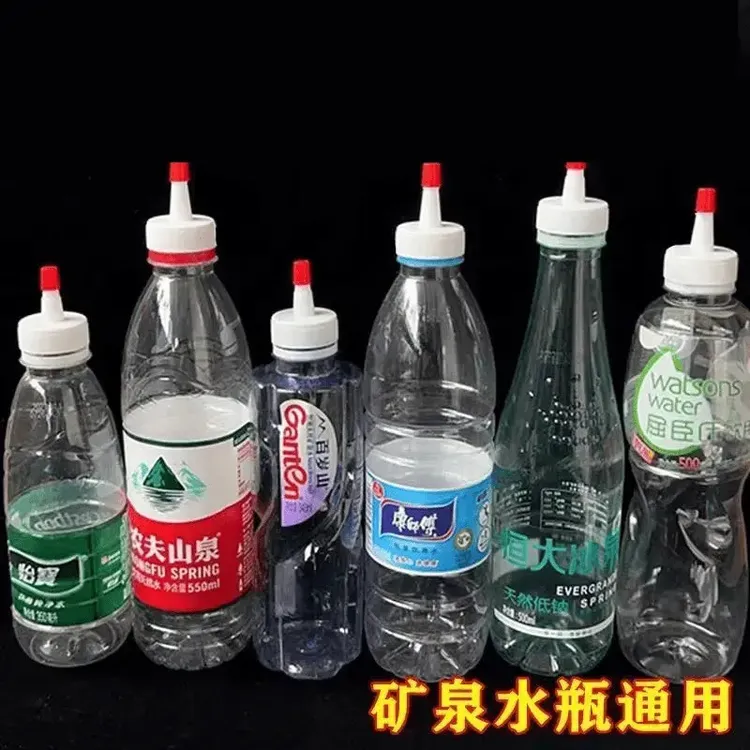 新款直嘴盖帽矿泉水瓶盖尖嘴转换头通用密封防漏饮料油壶塑料实用