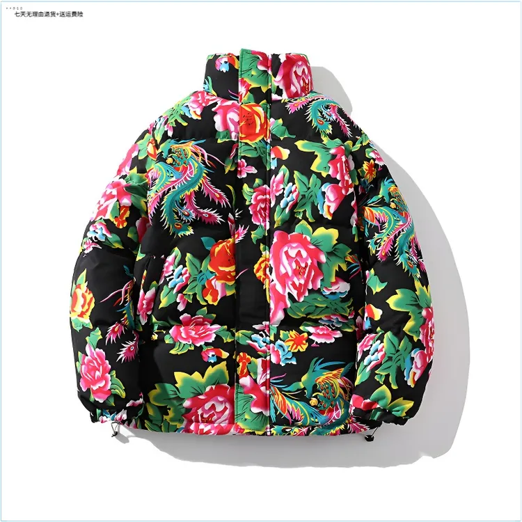 中国风牡丹花加厚棉服棉衣东北大花棉袄男女国潮冬季保暖棉袄男款