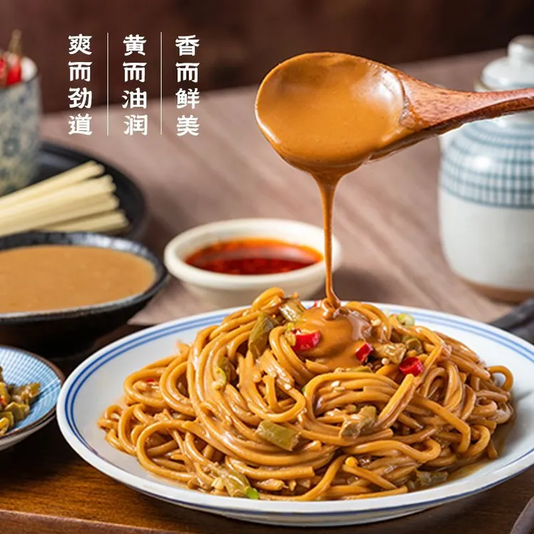 华味鲜正宗老武汉热干面湖北特产热干面武汉风味碱水面条拌面速食