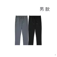 【新品上市】男士舒适加绒休闲裤户外透气 百搭裤子KZ1174