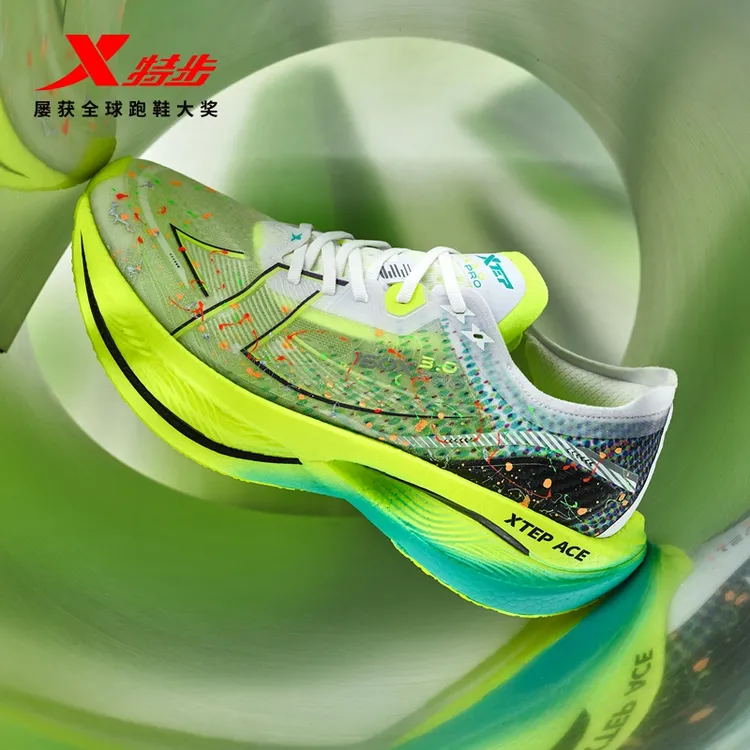 【特步160X3.0PRO】竞速碳板跑鞋马拉松跑步PB运动鞋提速透气回弹