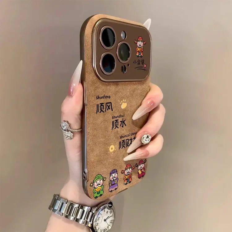 顺财神大视窗翻毛皮适用苹果16pro手机壳网红女款创意ins奢华国潮