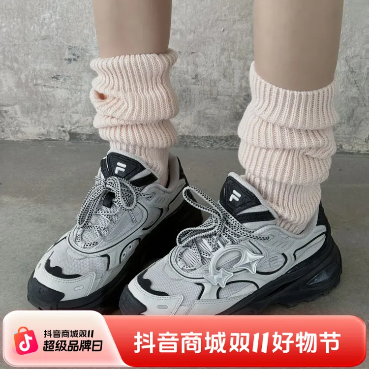 FUSION斐乐硬糖3代女鞋厚底增高老爹鞋休闲运动鞋粉色琥珀流光风