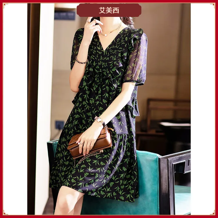 III高端V领碎花连衣裙女士夏季时尚宽松大码洋气遮肚显瘦a字裙子I