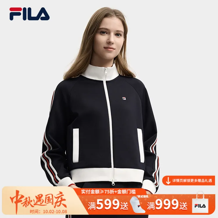 Fila/斐乐秋冬女士条纹长袖户外休闲运动立领针织外套F11W548503F