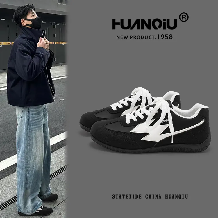 HUANQIU/环球轻便简约百搭板鞋男鞋2025秋季新款潮流时尚休闲鞋男