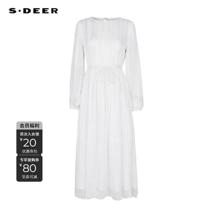 圣迪奥秋季轻奢简约遮肉尤莱特冰冰凉凉女装连衣裙S243Z1268