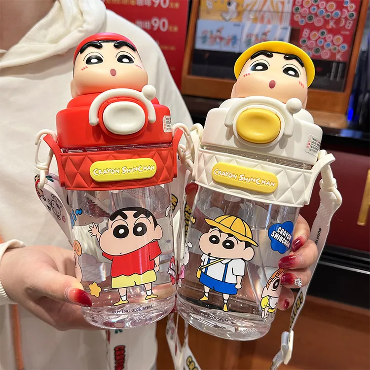 蜡笔小新杯子可爱儿童吸管杯高颜值小学生上学专用幼儿园水杯便携