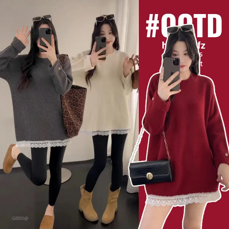 孕妇装秋冬季韩系拼接蕾丝花边软糯加厚孕妇打底衫中长款孕妇毛衣