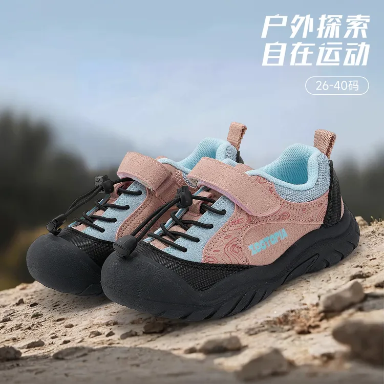 迪士尼男女童鞋户外女网面春秋时尚鞋子运动风透气运动鞋防滑