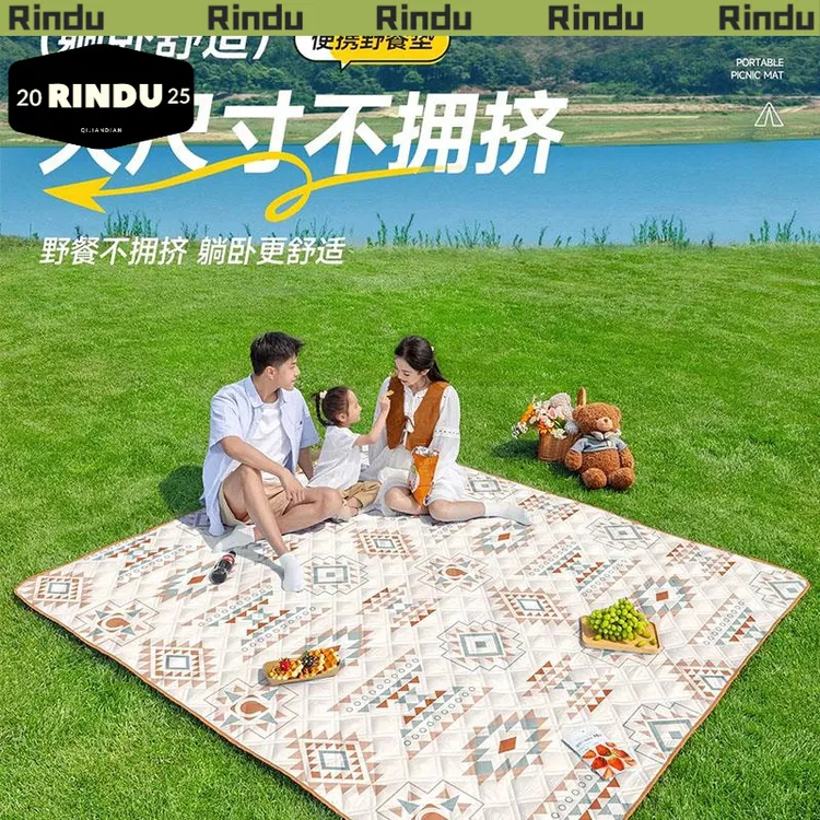 Rindu新款户外野餐垫露营便携式折叠野餐垫子防潮垫防水