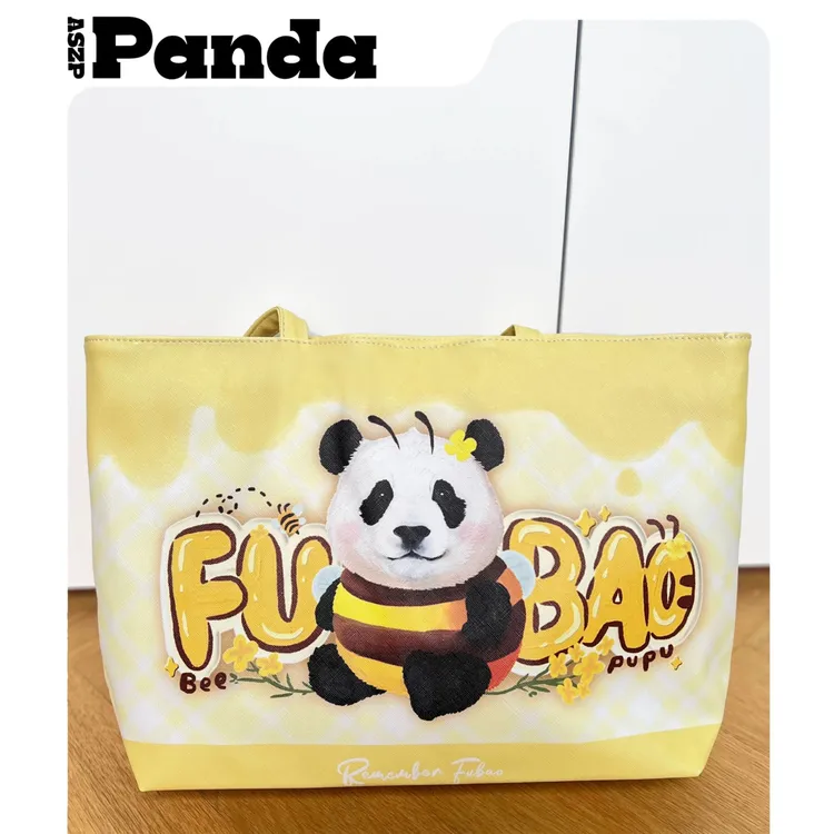 按时长胖大熊猫福宝花花小蜜蜂蓝白条纹冰淇淋防水防油耐脏
