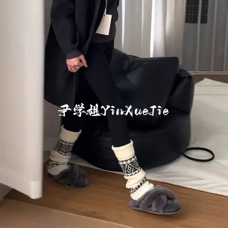 尹学姐连裤袜+费尔岛袜套真的有点东西！叠穿费尔岛袜套真的奈斯