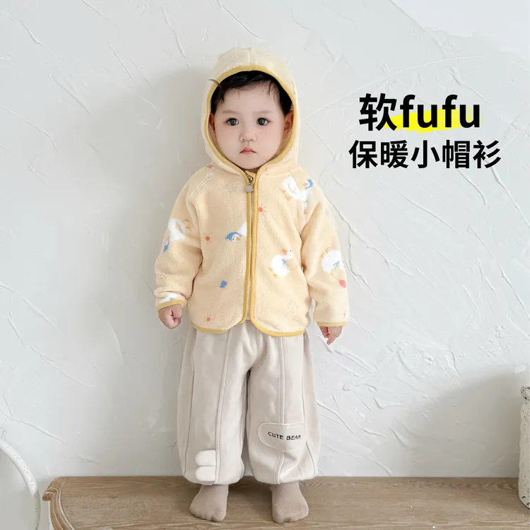 婴儿外套一岁小月龄女宝加绒韩系幼儿带帽早秋外出小上衣开衫春装