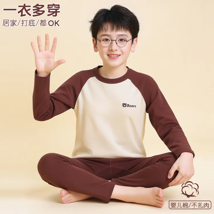 莱卡棉中大童秋衣秋裤纯棉家居睡衣男女童新品打底套装