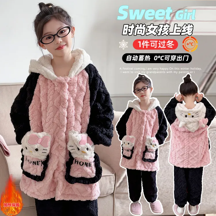 女童猫咪款中长款睡衣套装加厚珊瑚2025连帽保暖卡通家居服套装