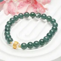 【小北好物】翡翠DIY单圈手串约7.5mm+【多样性发一件】2QH02X1447